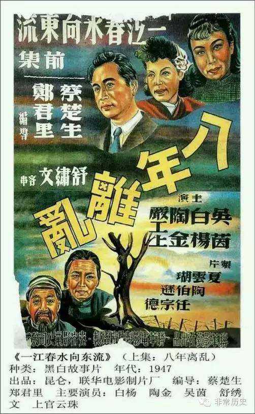 国立资讯科技机械与光学大学计算机科学文凭证书